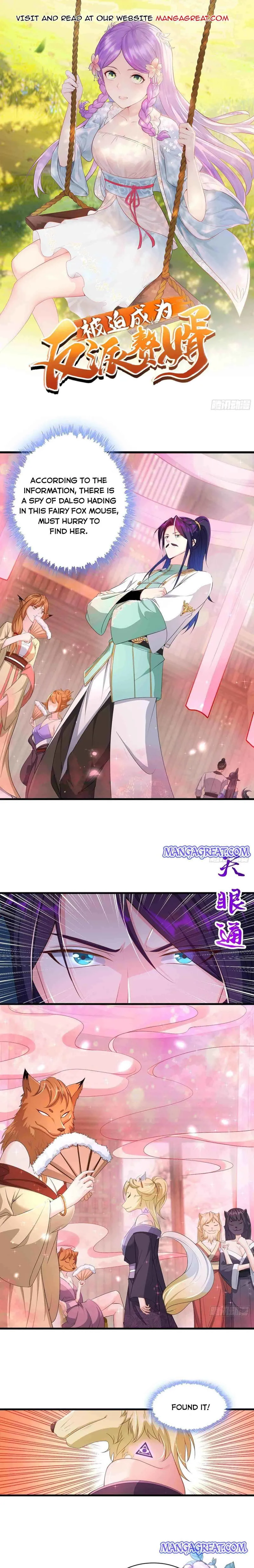 Forced To Become the Villain’s Son-in-law Chapter 178 Online - página 1