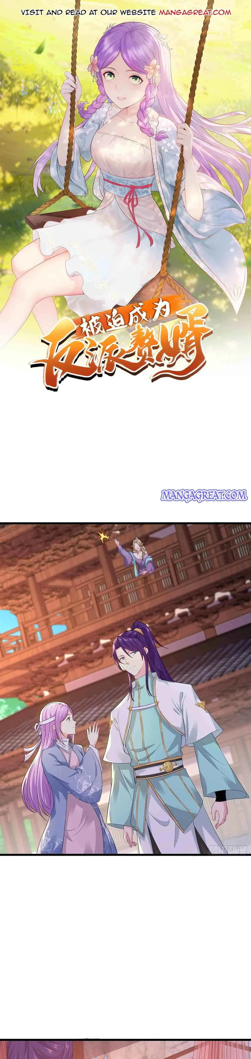 Forced To Become the Villain’s Son-in-law Chapter 179 Online - página 1