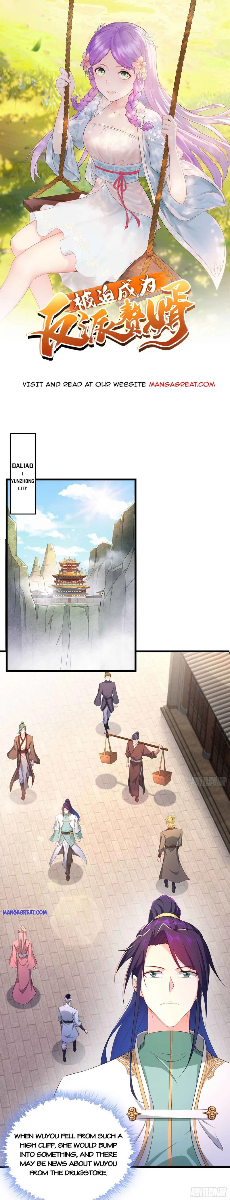 Forced To Become the Villain’s Son-in-law Chapter 185 Online - página 1