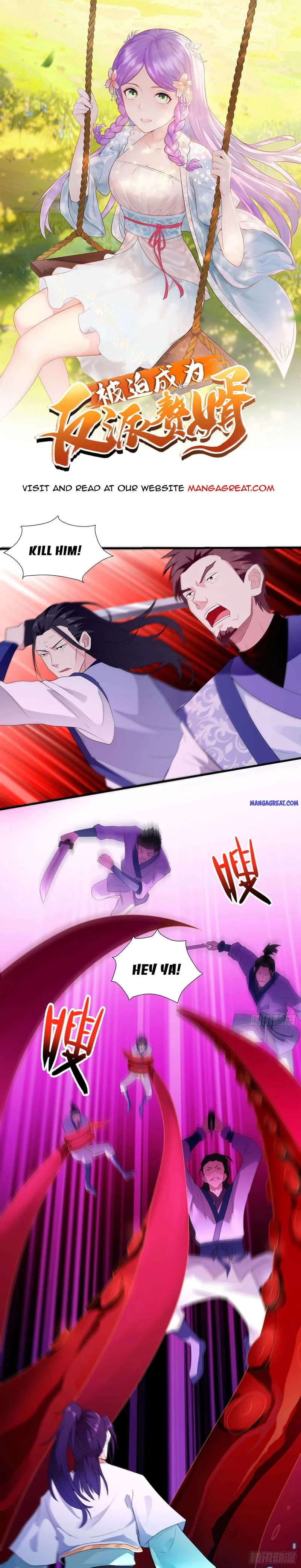 Forced To Become the Villain’s Son-in-law Chapter 186 Online - página 1
