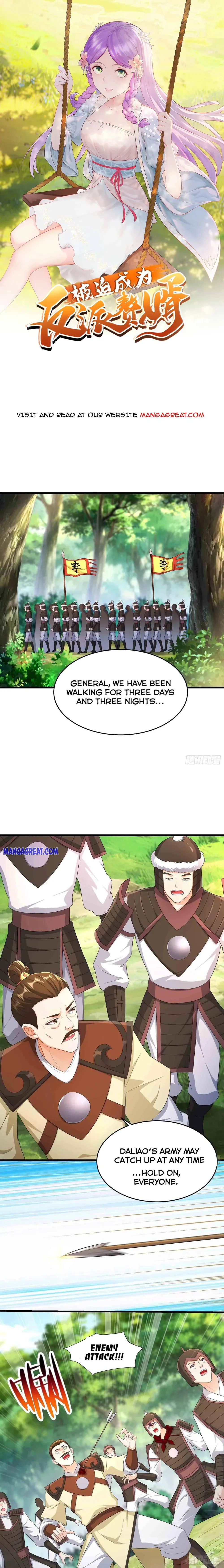 Forced To Become the Villain’s Son-in-law Chapter 192 Online - página 1