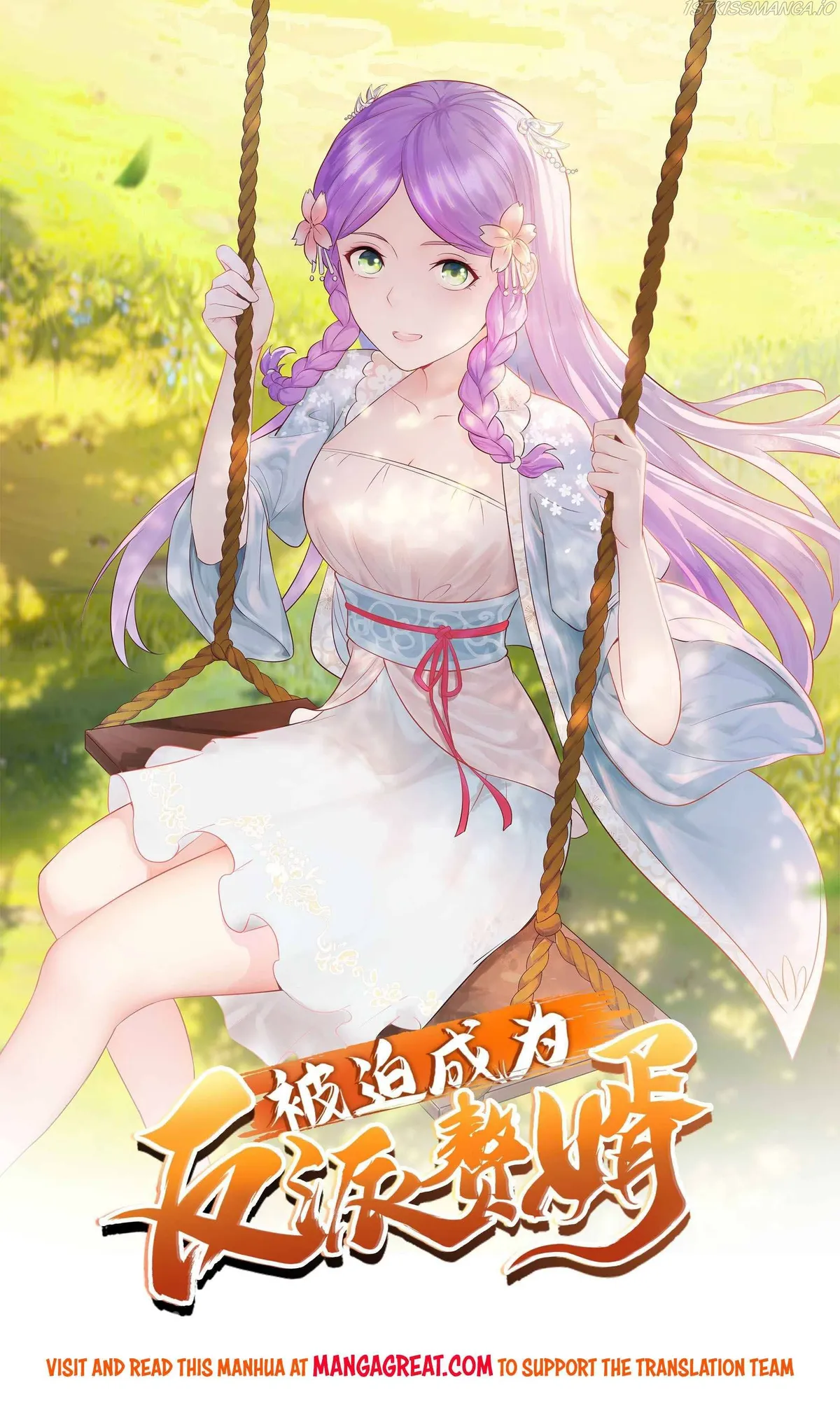 Forced To Become the Villain’s Son-in-law Chapter 195 Online - página 1