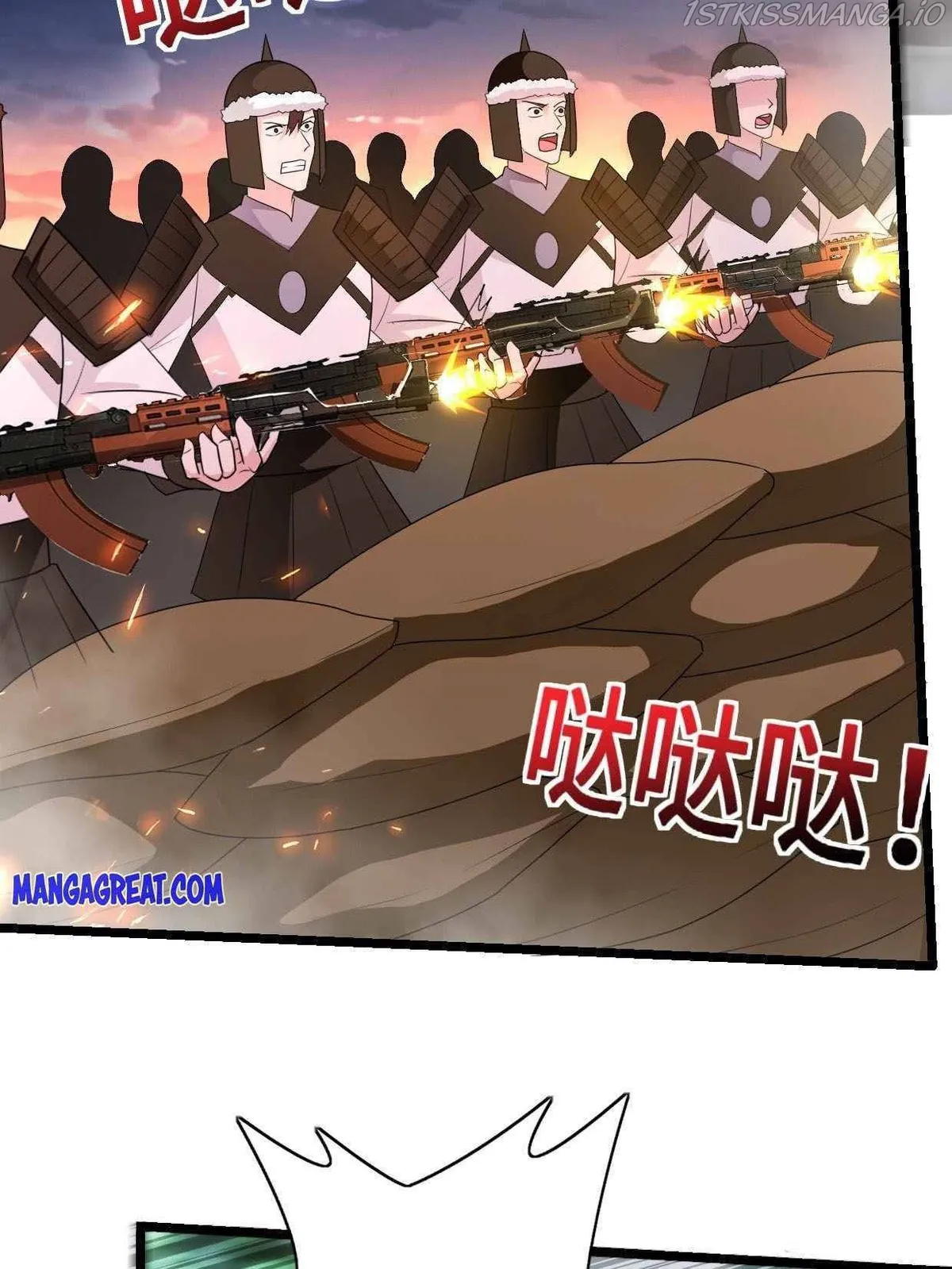 Forced To Become the Villain’s Son-in-law Chapter 195 Online - página 11