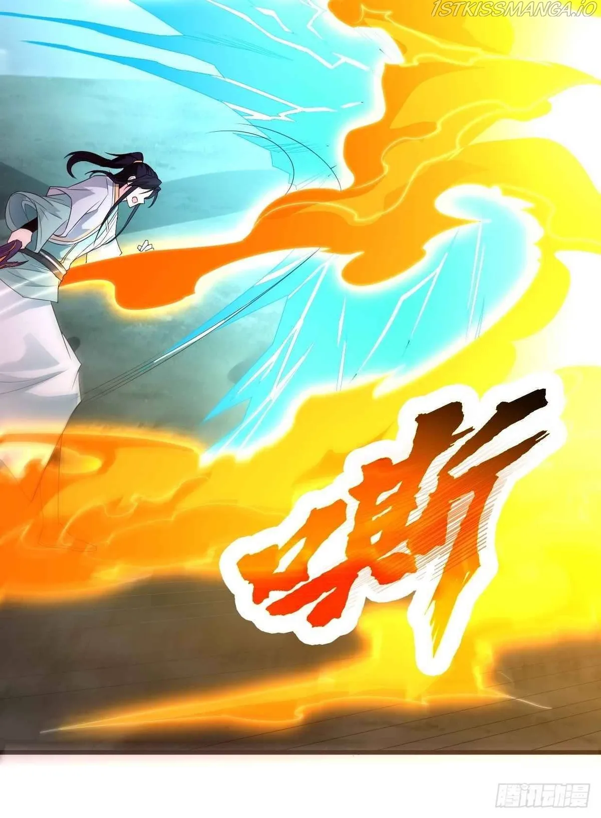Forced To Become the Villain’s Son-in-law Chapter 195 Online - página 19