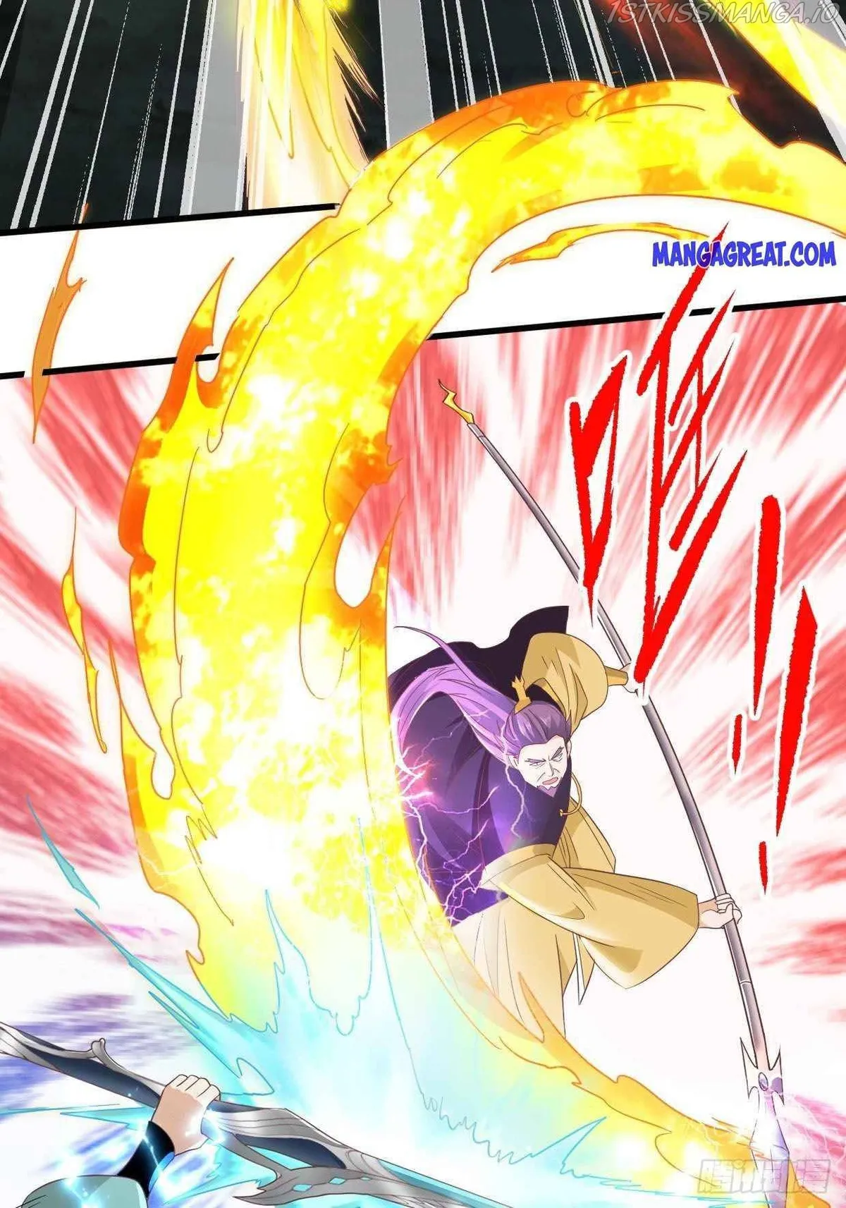 Forced To Become the Villain’s Son-in-law Chapter 195 Online - página 28