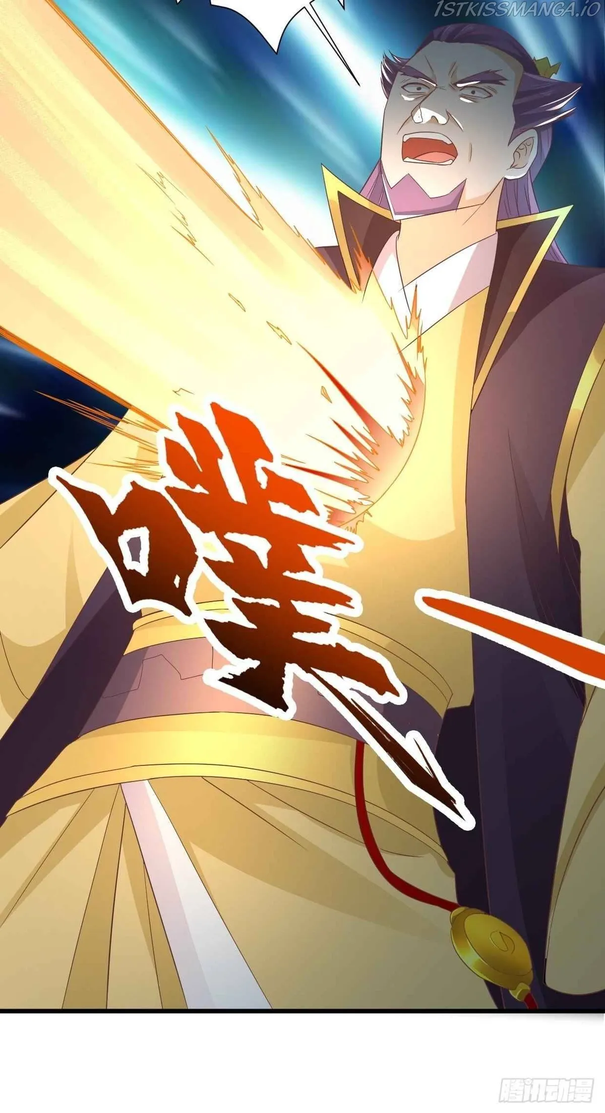 Forced To Become the Villain’s Son-in-law Chapter 195 Online - página 32