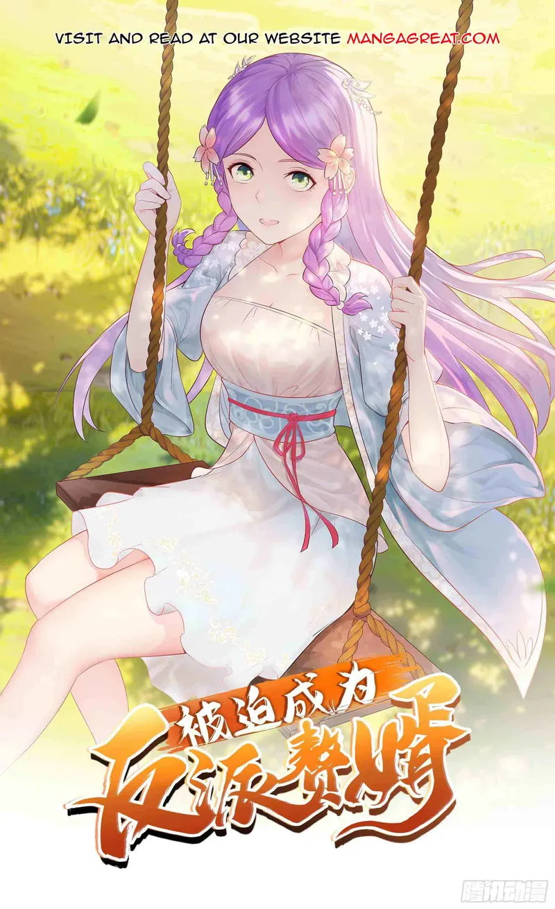Forced To Become the Villain’s Son-in-law Chapter 198 Online - página 1