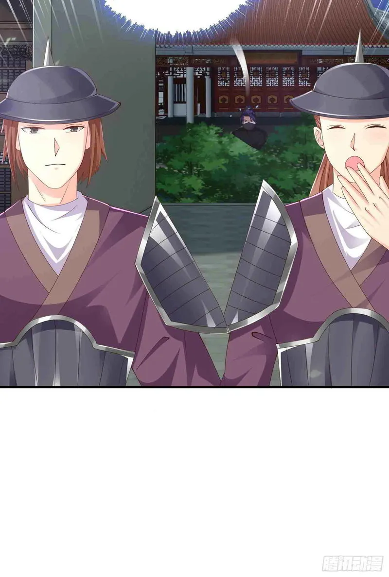 Forced To Become the Villain’s Son-in-law Chapter 198 Online - página 9
