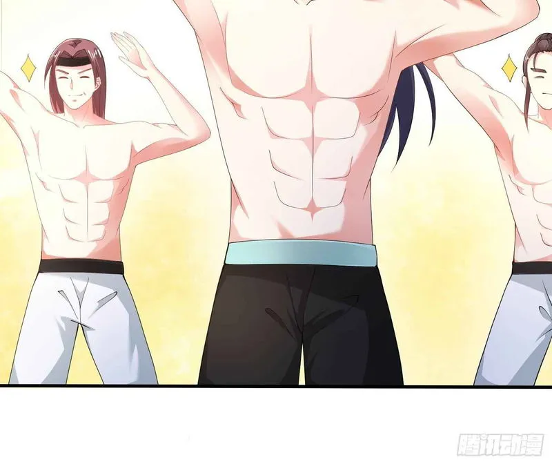 Forced To Become the Villain’s Son-in-law Chapter 198 Online - página 22