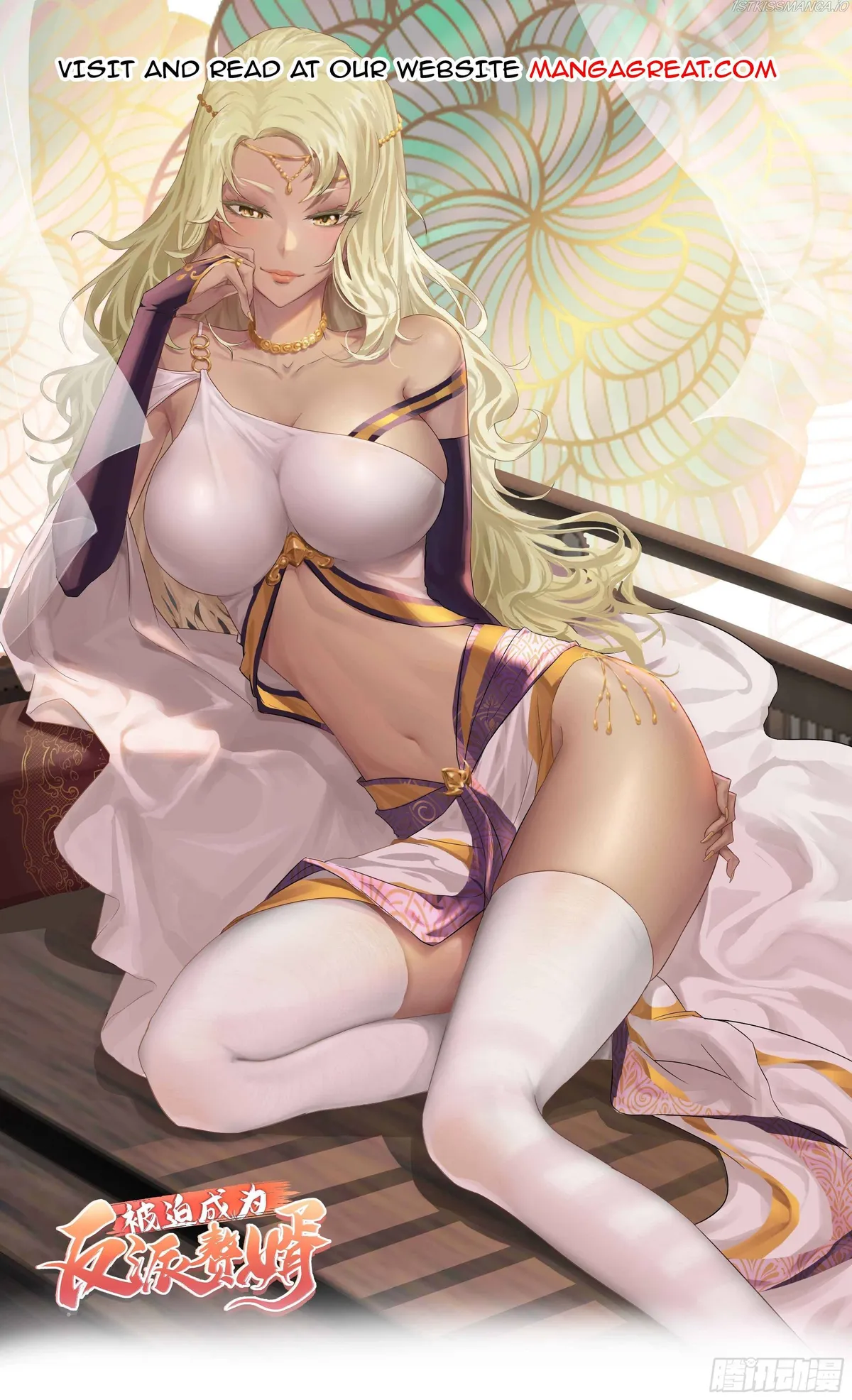 Forced To Become the Villain’s Son-in-law Chapter 199 Online - página 1