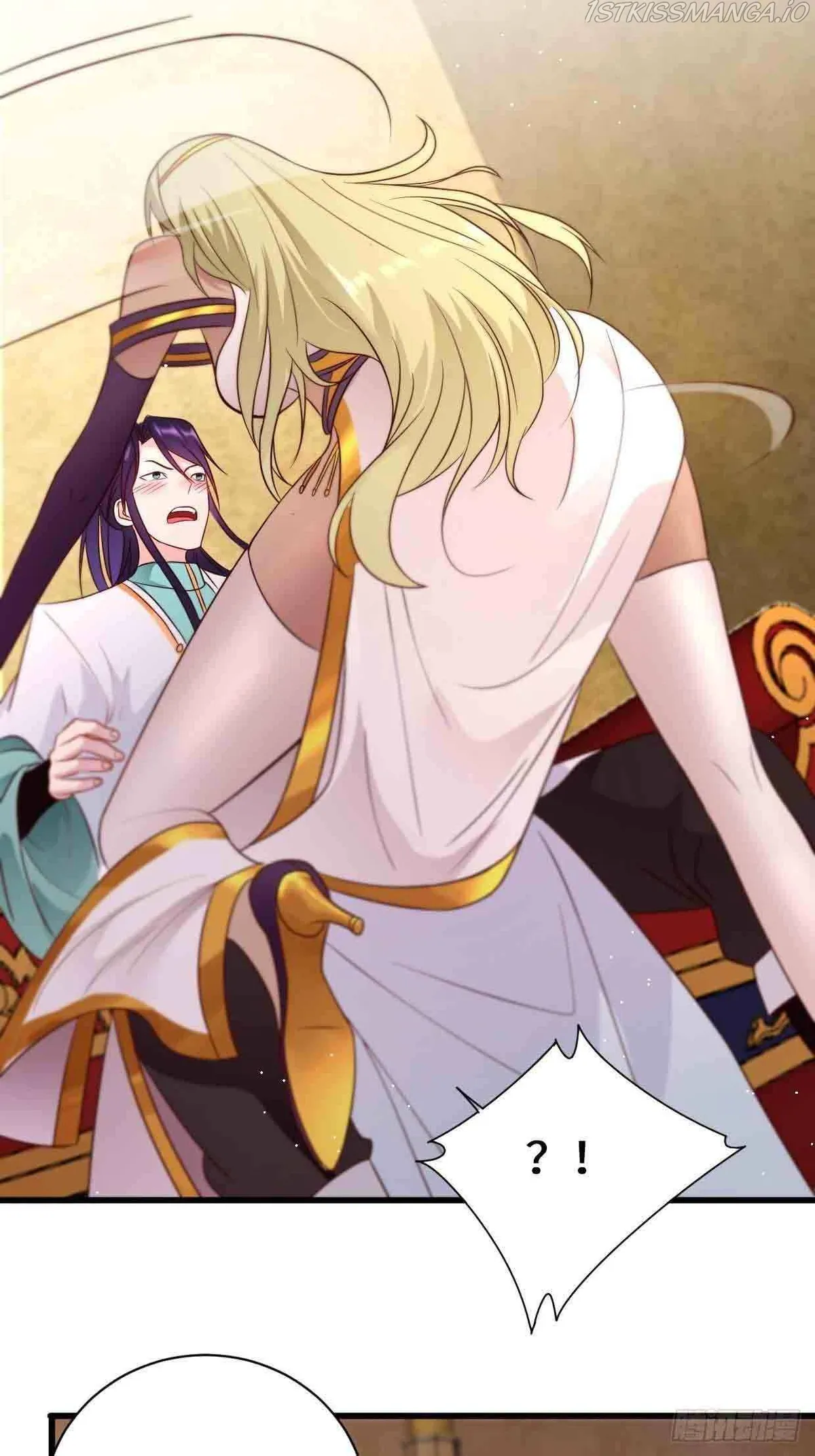 Forced To Become the Villain’s Son-in-law Chapter 199 Online - página 27