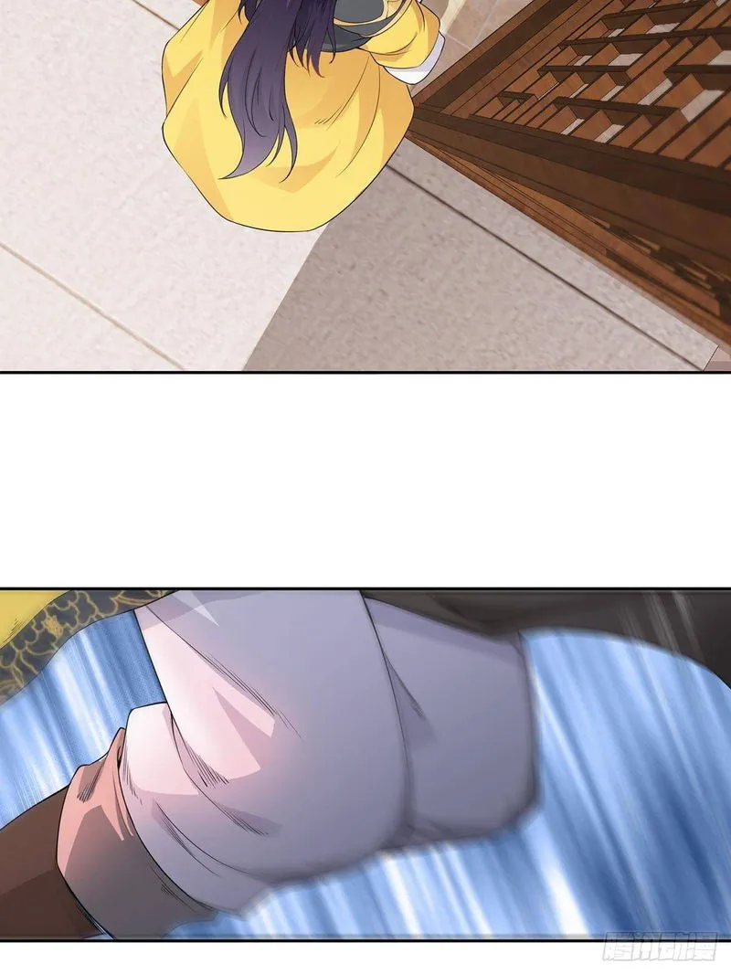 Forced To Become the Villain’s Son-in-law Chapter 2 Online - página 25