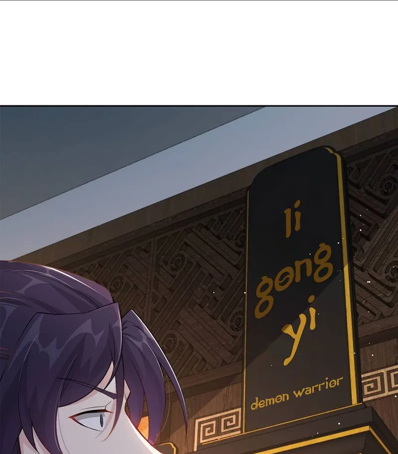 Forced To Become the Villain’s Son-in-law Chapter 2 Online - página 28