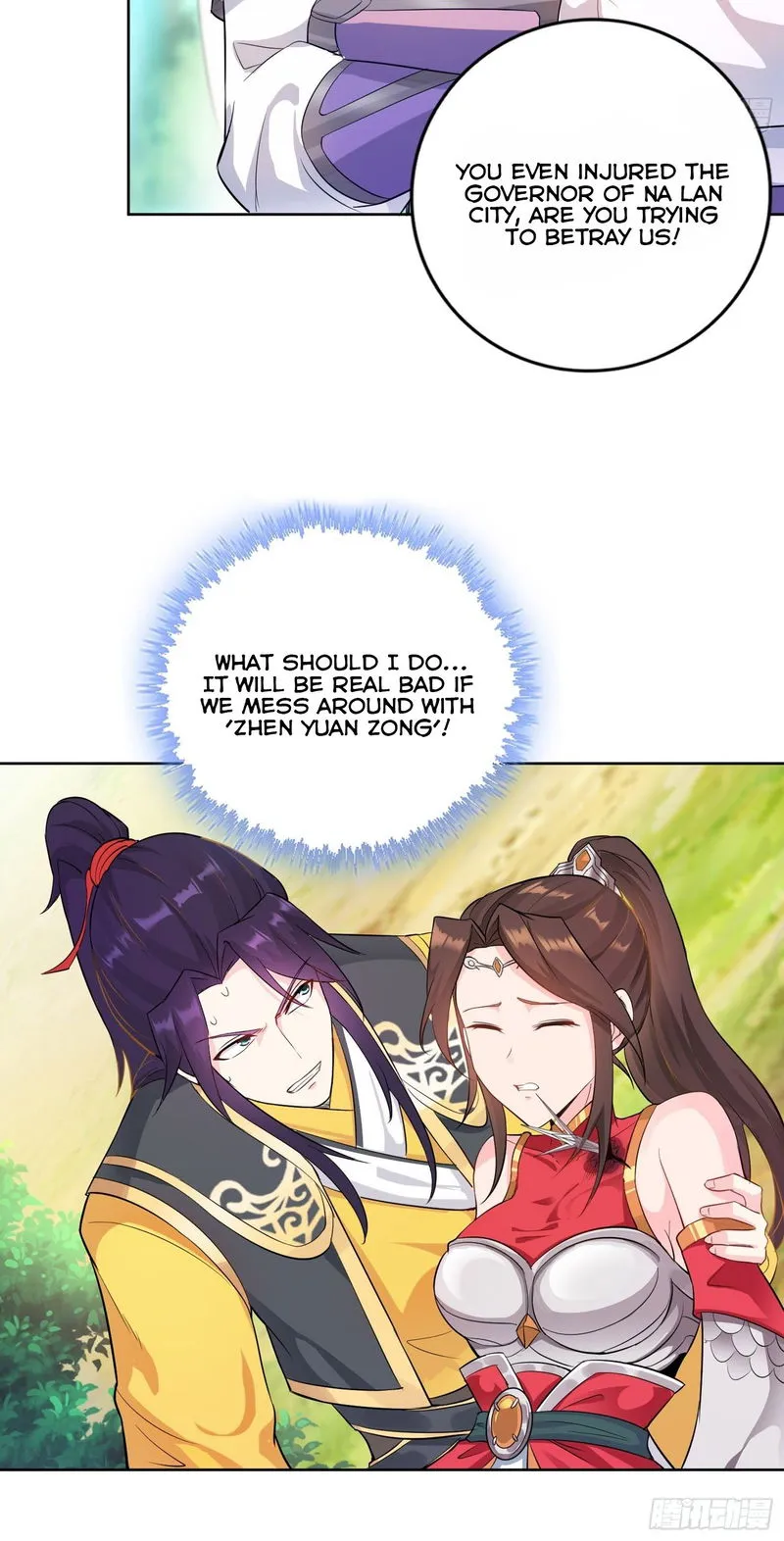 Forced To Become the Villain’s Son-in-law Chapter 20 Online - página 8