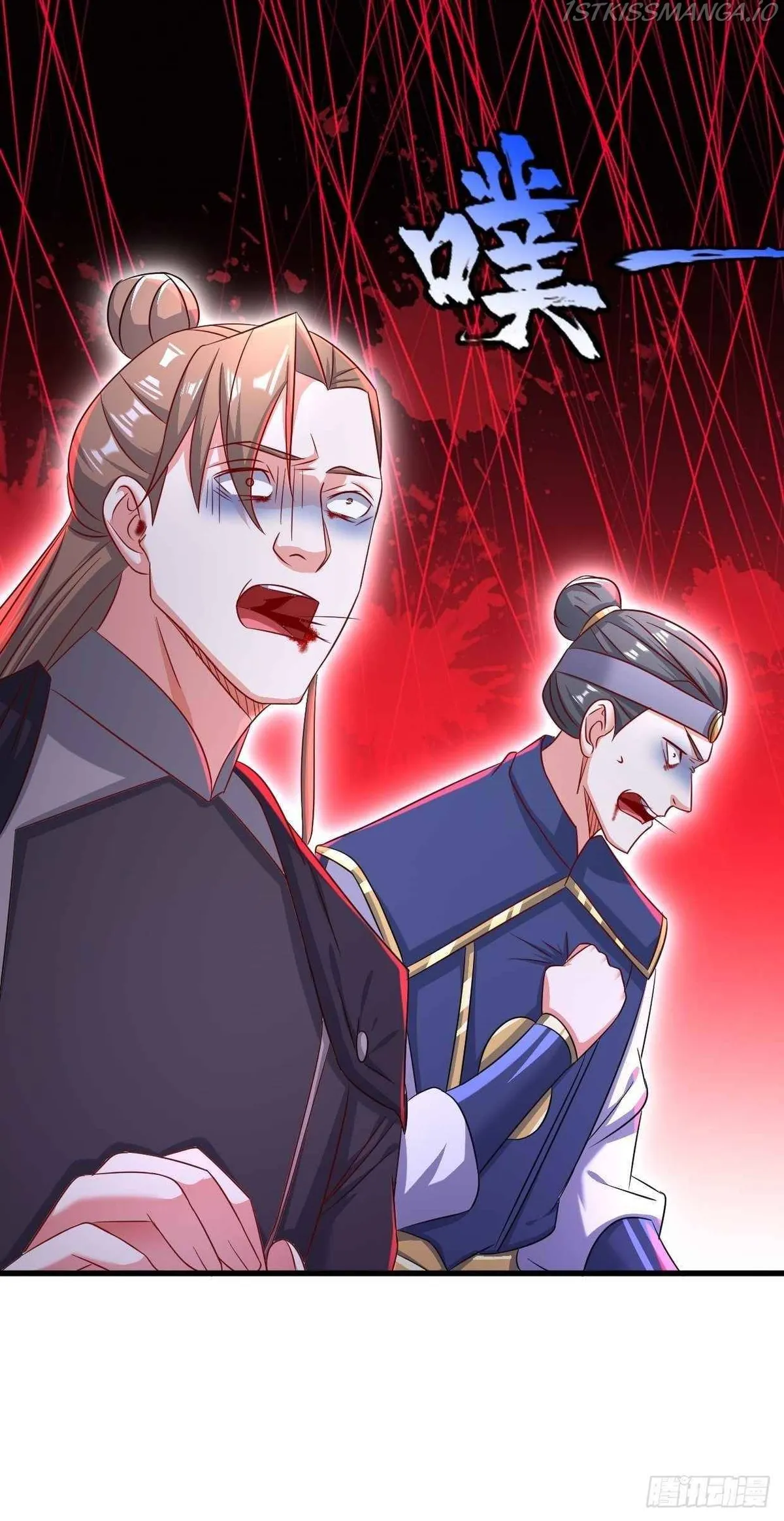 Forced To Become the Villain’s Son-in-law Chapter 204 Online - página 20