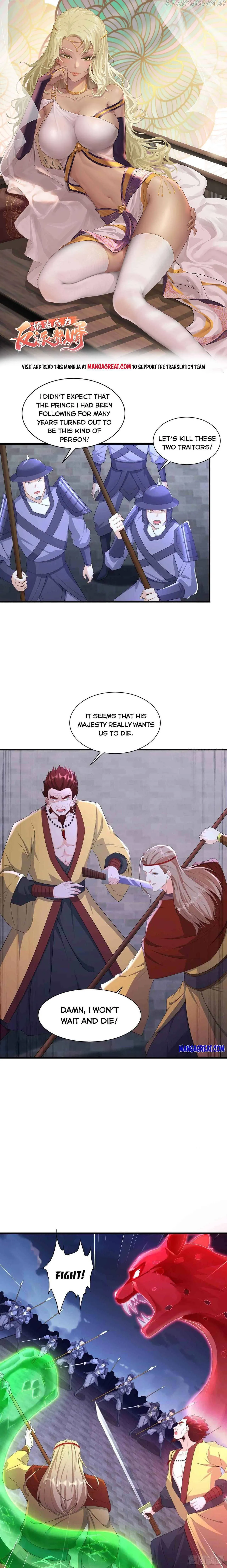 Forced To Become the Villain’s Son-in-law Chapter 206 Online - página 1