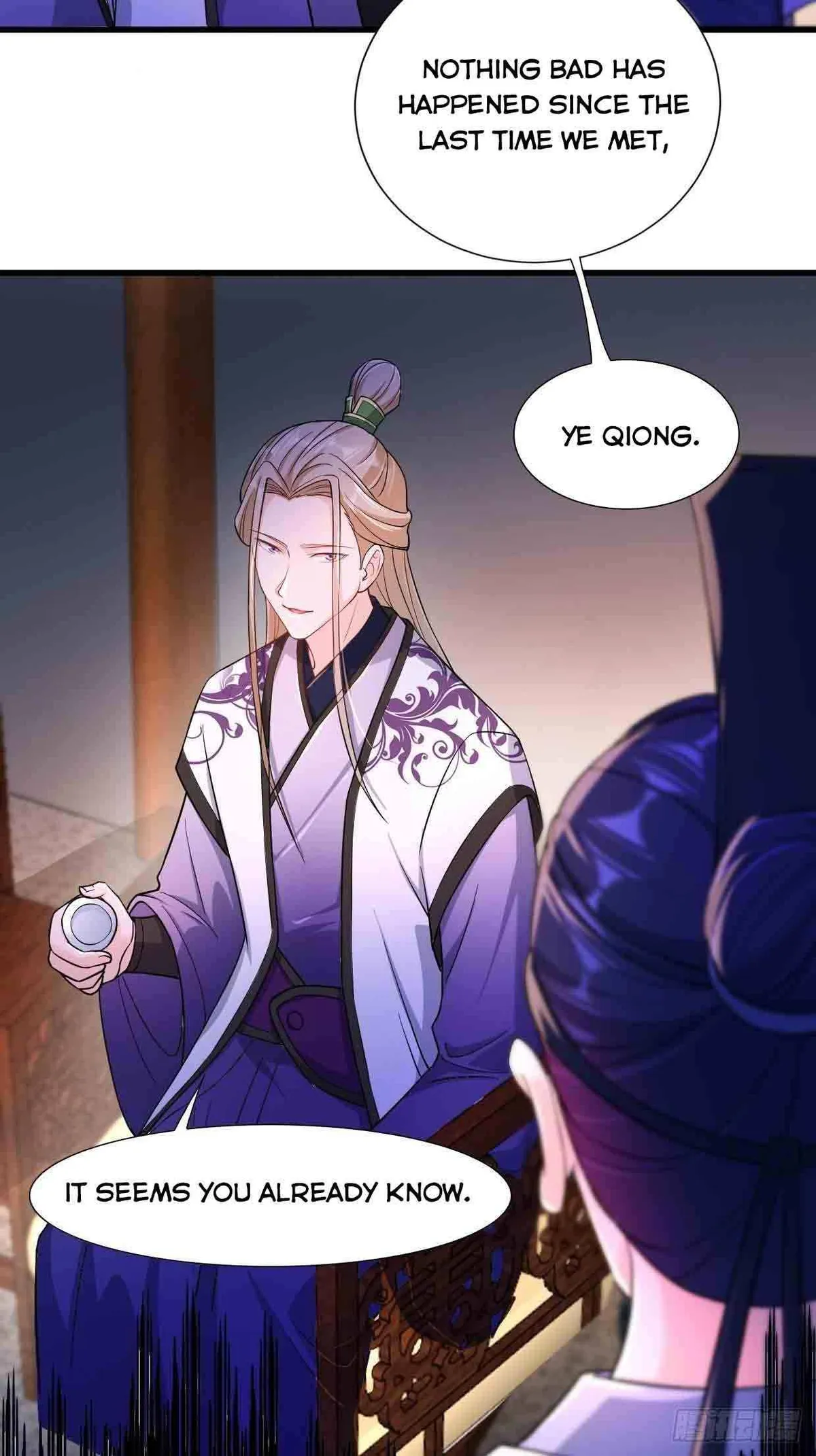 Forced To Become the Villain’s Son-in-law Chapter 208 Online - página 11