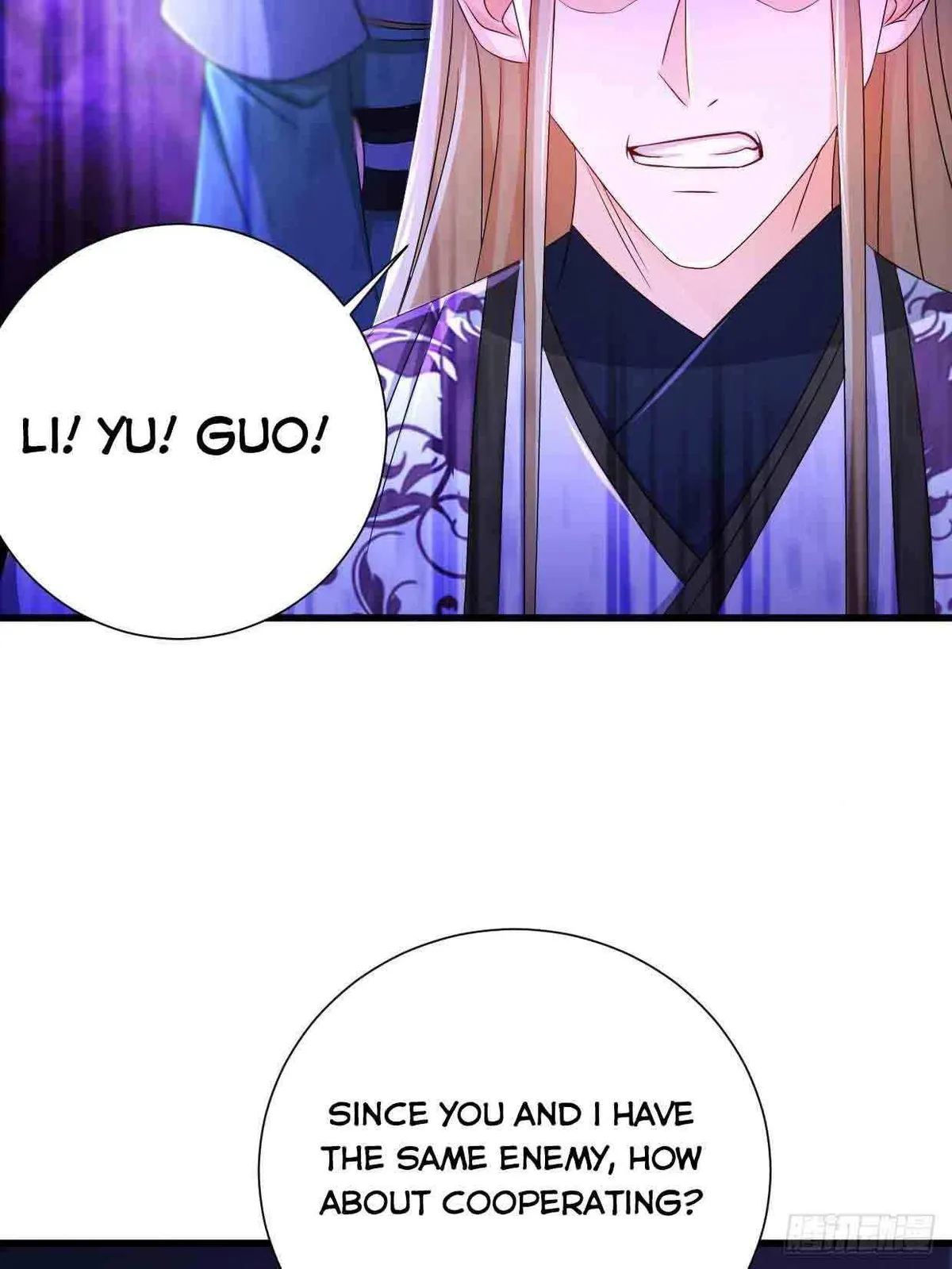 Forced To Become the Villain’s Son-in-law Chapter 208 Online - página 18