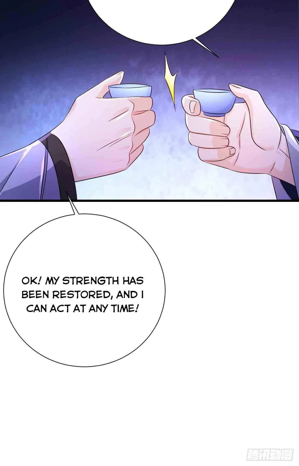 Forced To Become the Villain’s Son-in-law Chapter 208 Online - página 19
