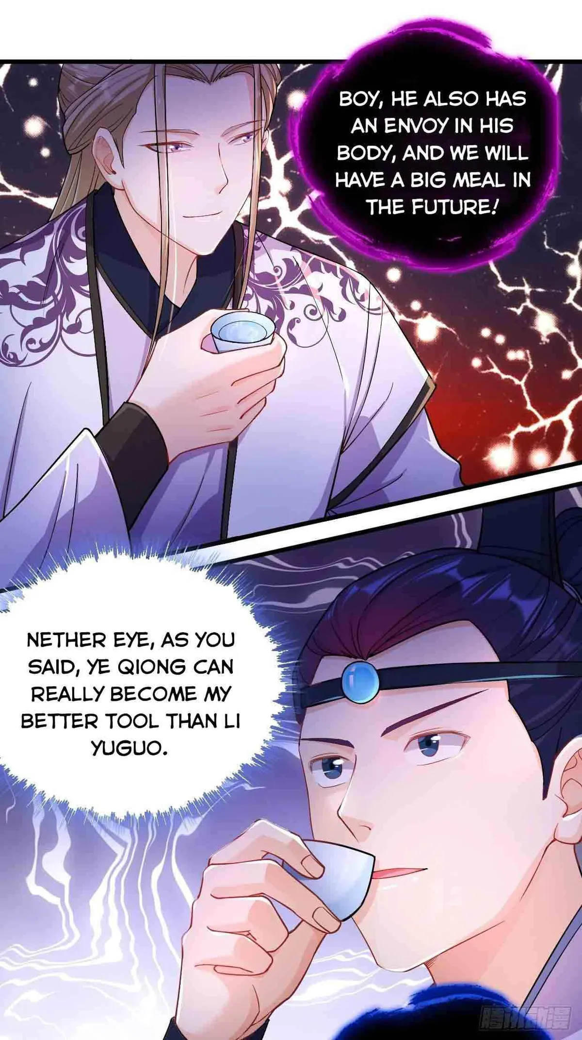 Forced To Become the Villain’s Son-in-law Chapter 208 Online - página 20