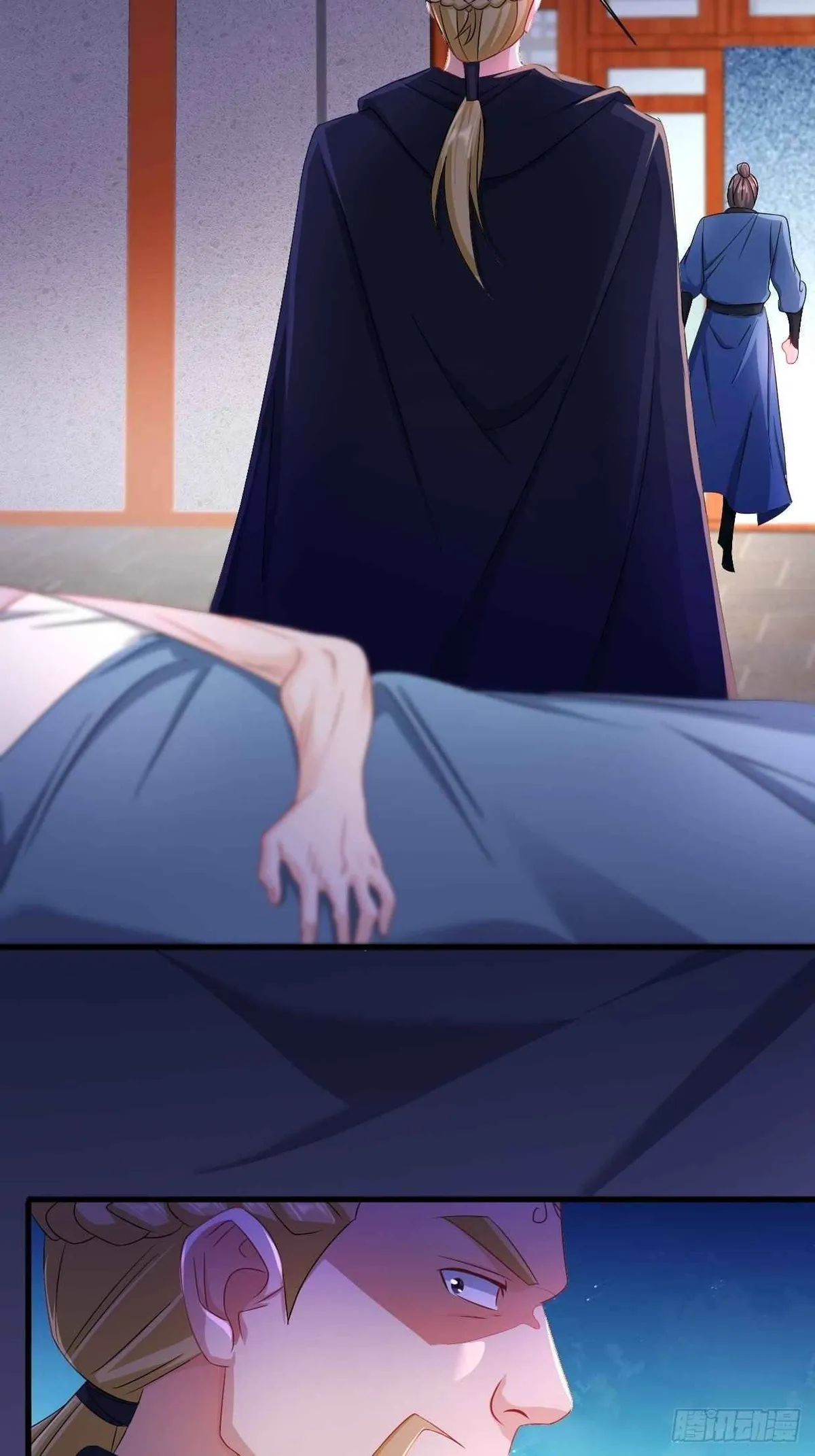 Forced To Become the Villain’s Son-in-law Chapter 208 Online - página 25