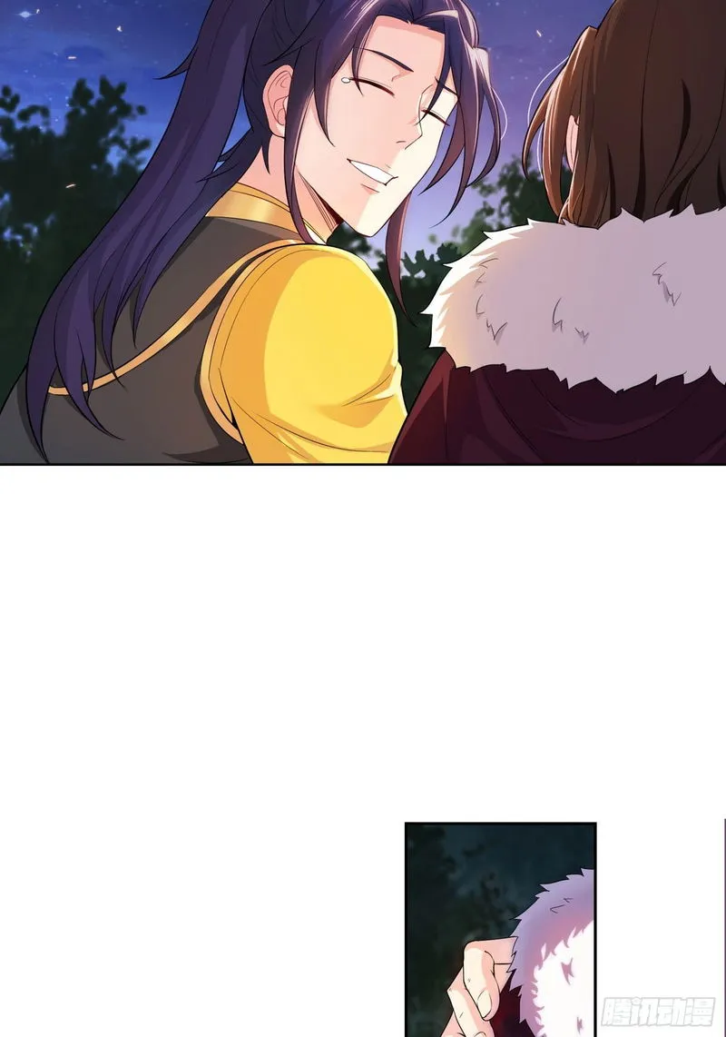 Forced To Become the Villain’s Son-in-law Chapter 21 Online - página 5