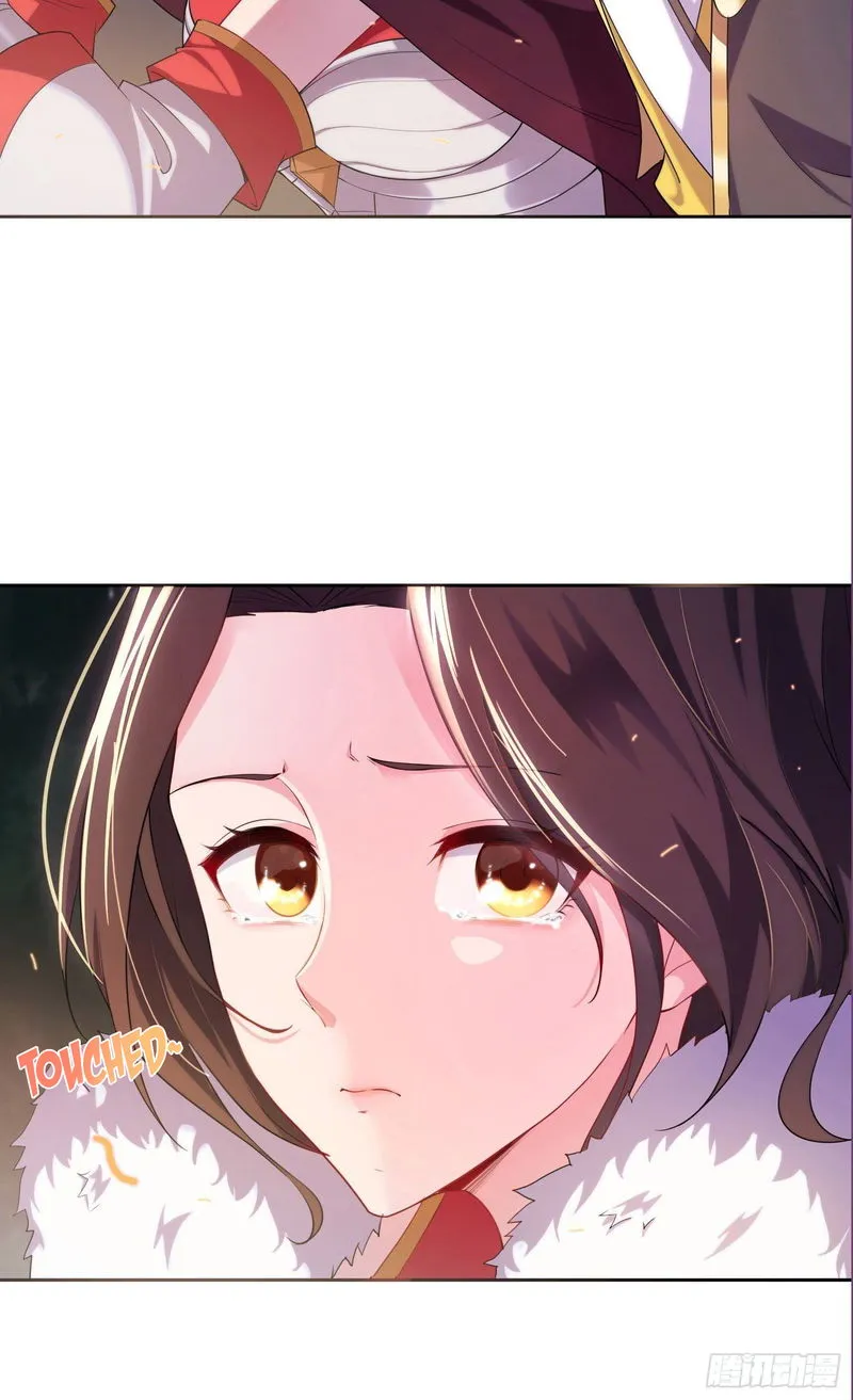 Forced To Become the Villain’s Son-in-law Chapter 21 Online - página 7