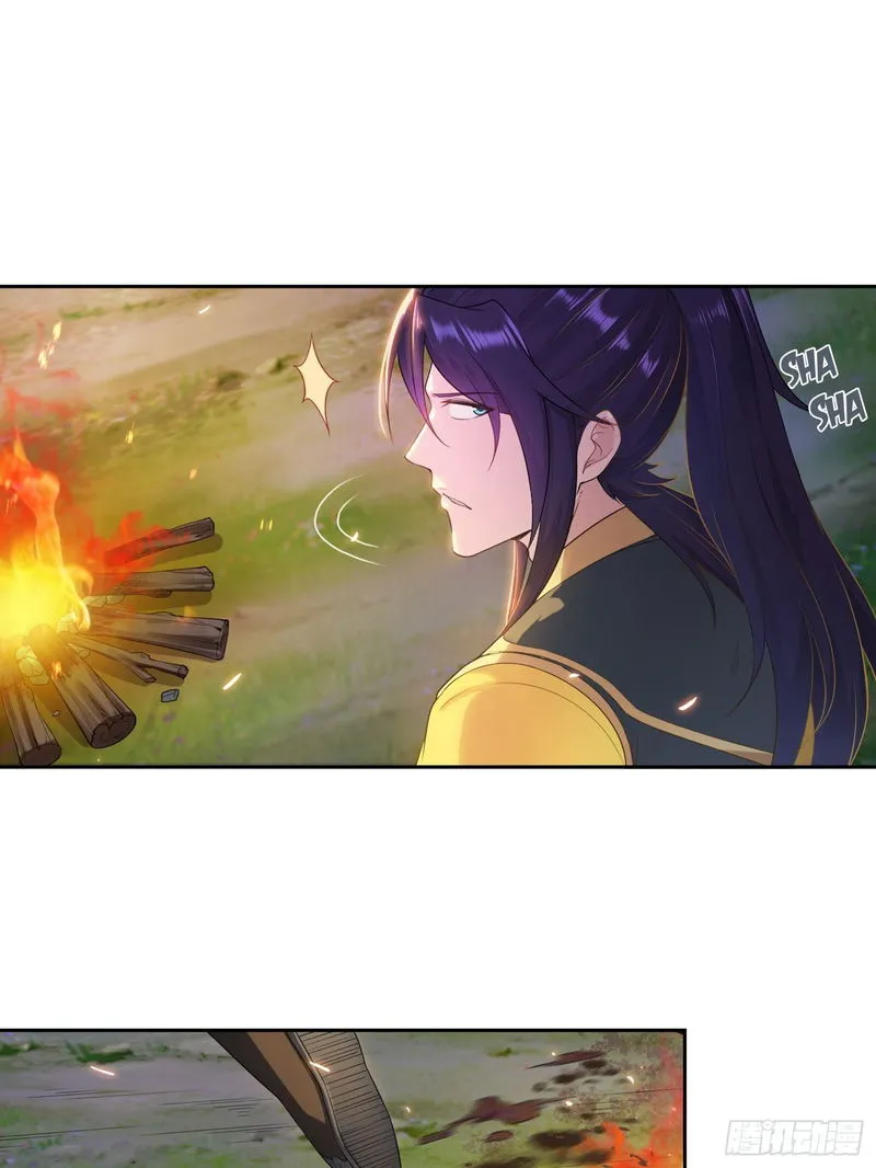 Forced To Become the Villain’s Son-in-law Chapter 21 Online - página 12