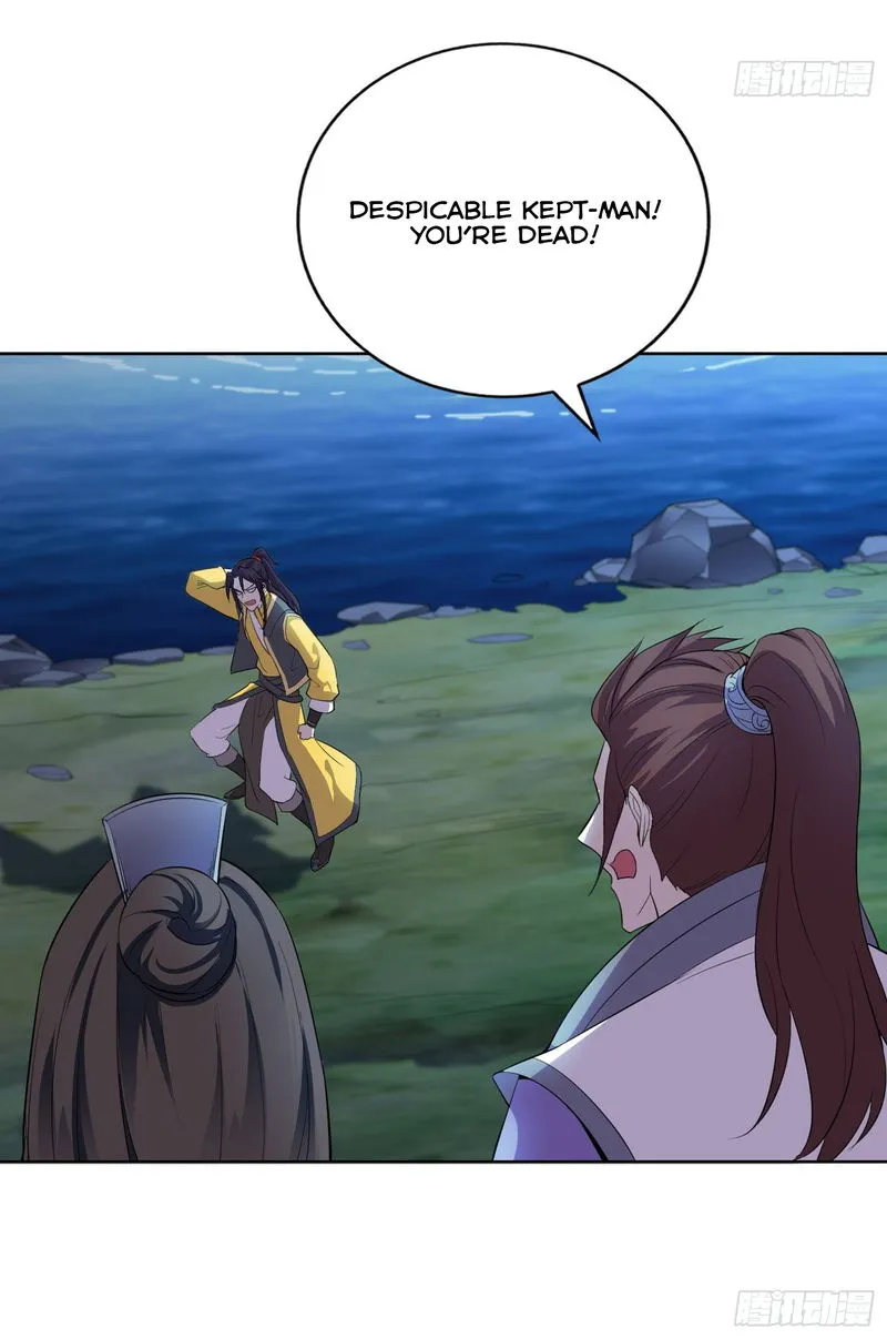 Forced To Become the Villain’s Son-in-law Chapter 21 Online - página 23