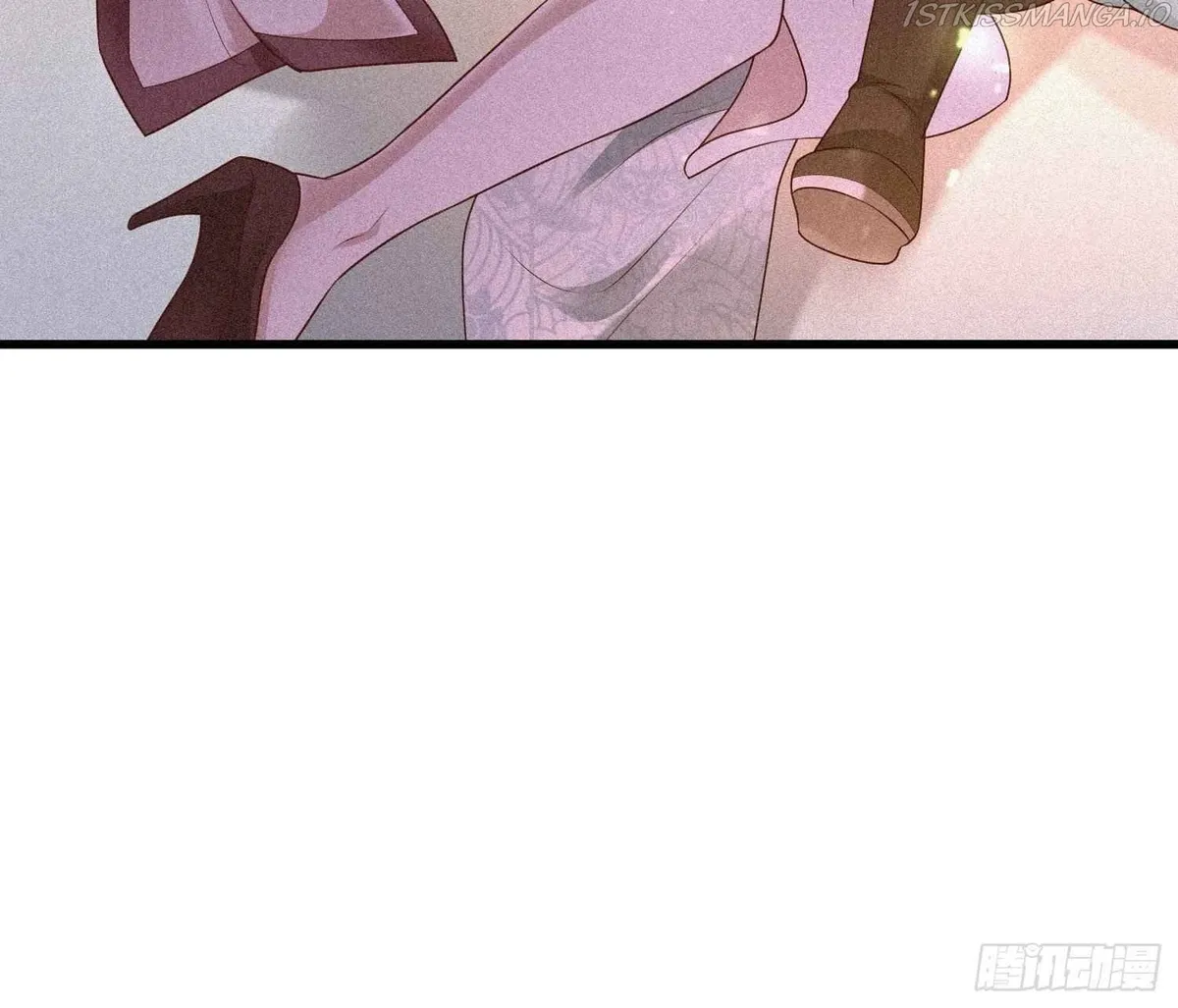 Forced To Become the Villain’s Son-in-law Chapter 212 Online - página 12