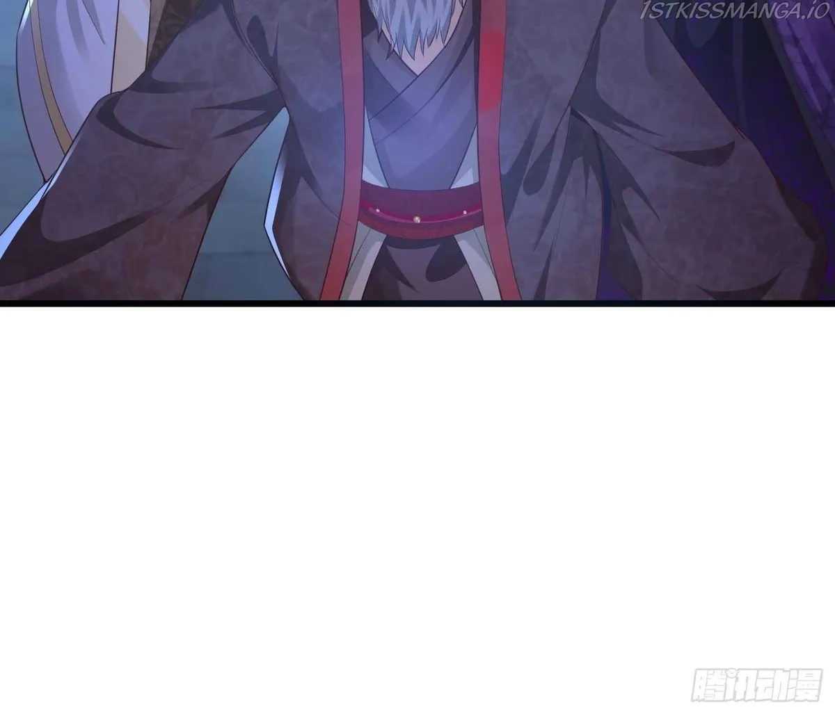 Forced To Become the Villain’s Son-in-law Chapter 212 Online - página 17
