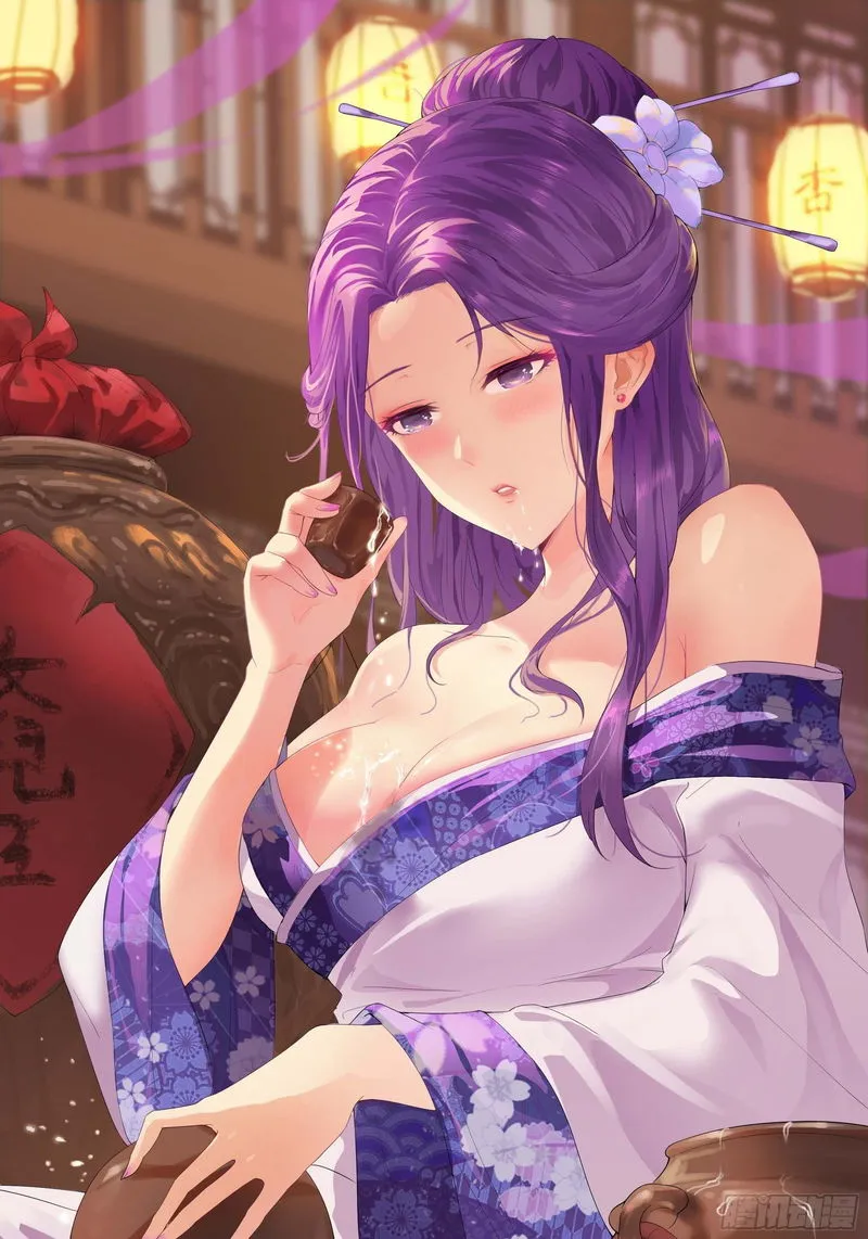 Forced To Become the Villain’s Son-in-law Chapter 22 Online - página 1