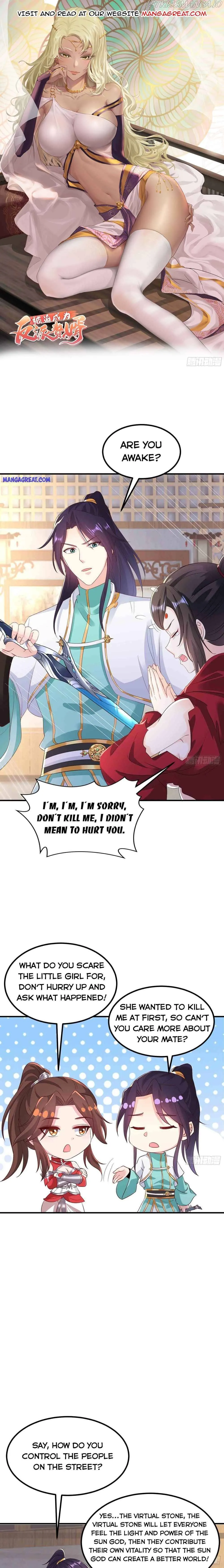 Forced To Become the Villain’s Son-in-law Chapter 220 Online - página 1