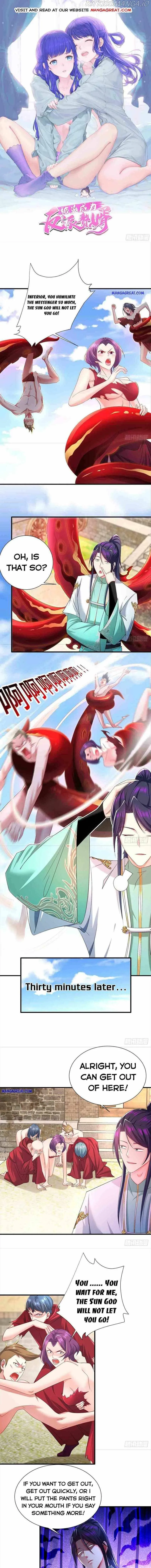 Forced To Become the Villain’s Son-in-law Chapter 225 Online - página 1