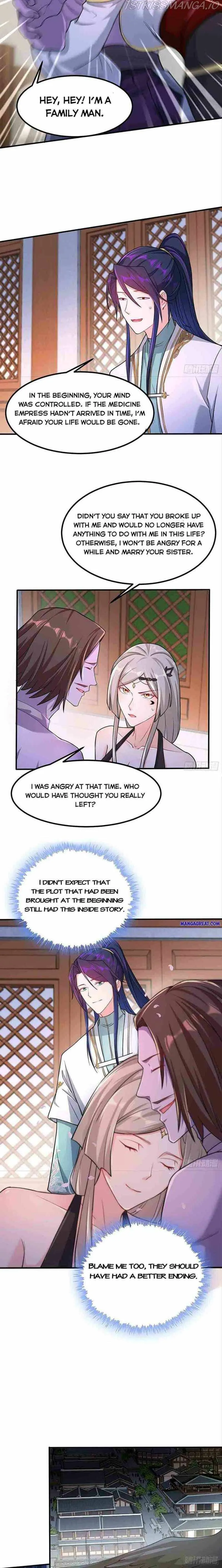 Forced To Become the Villain’s Son-in-law Chapter 226 Online - página 2