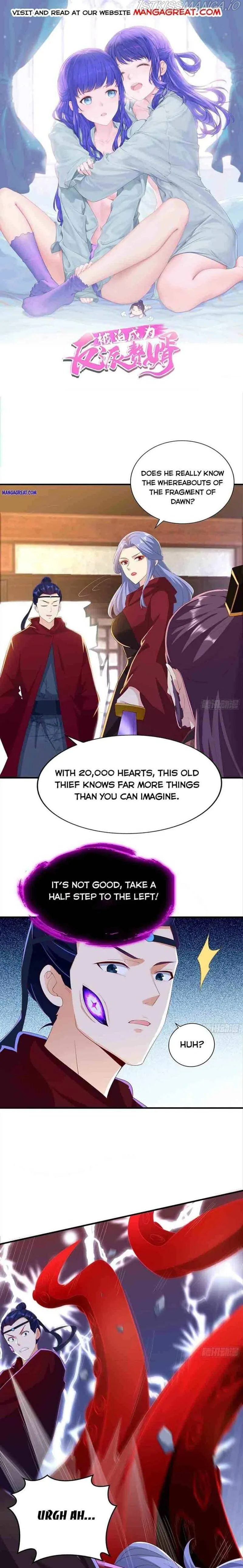 Forced To Become the Villain’s Son-in-law Chapter 228 Online - página 1