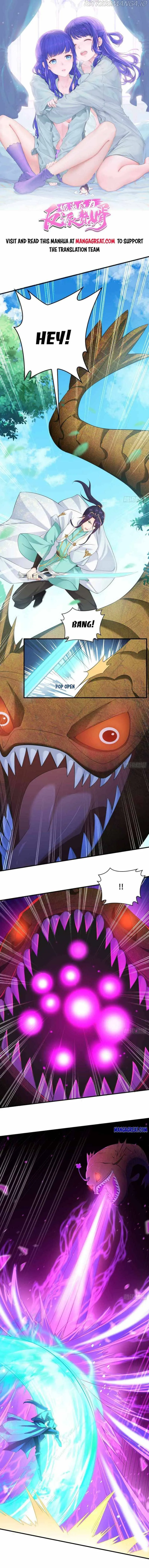 Forced To Become the Villain’s Son-in-law Chapter 237 Online - página 1