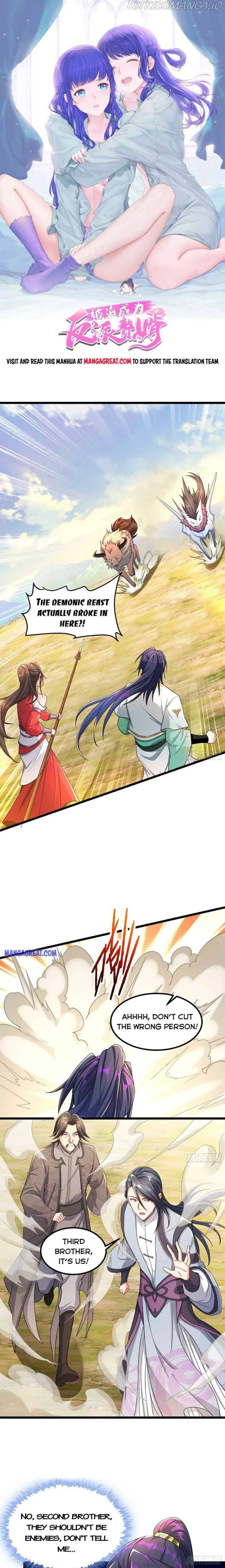 Forced To Become the Villain’s Son-in-law Chapter 240 Online - página 1