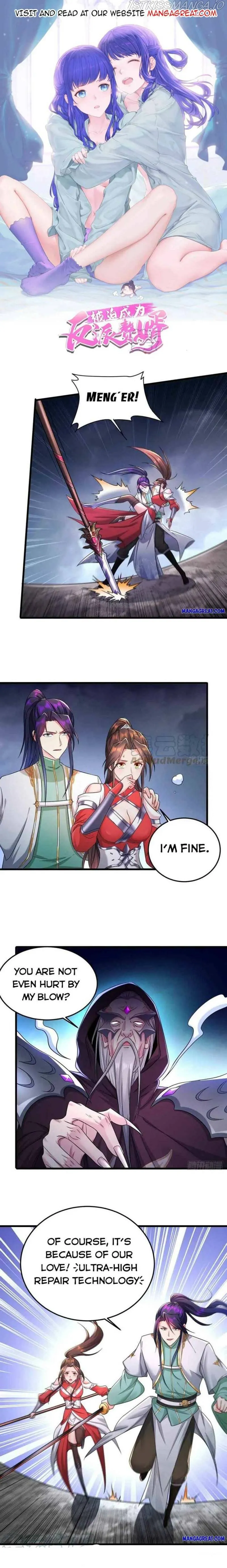 Forced To Become the Villain’s Son-in-law Chapter 241 Online - página 1