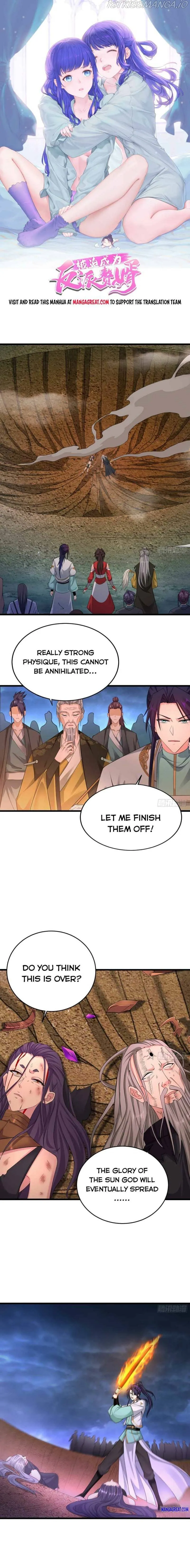 Forced To Become the Villain’s Son-in-law Chapter 245 Online - página 1