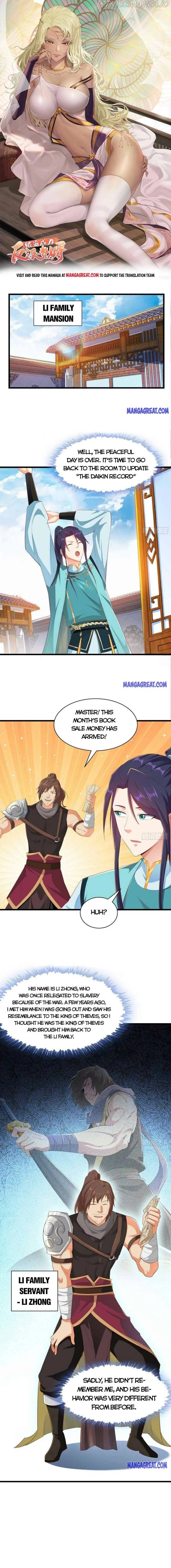 Forced To Become the Villain’s Son-in-law Chapter 253 Online - página 1