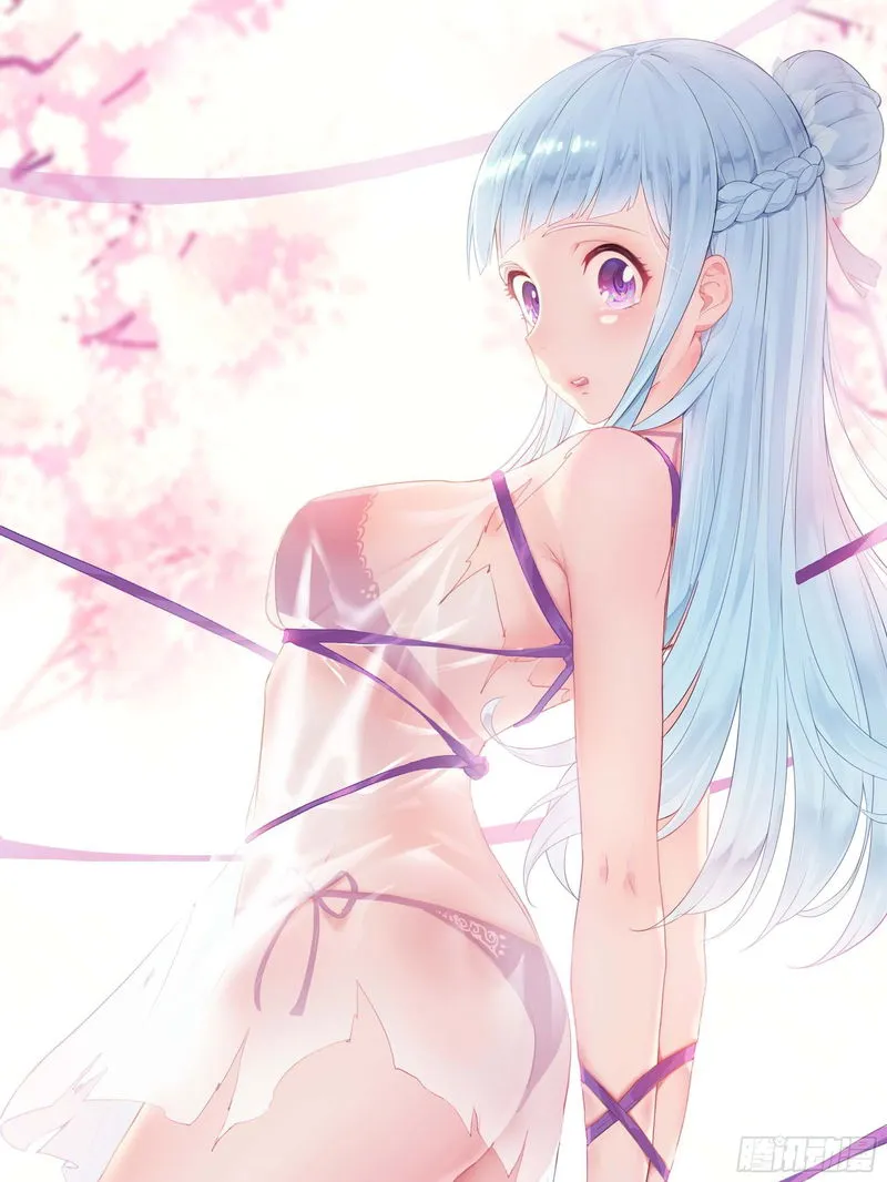 Forced To Become the Villain’s Son-in-law Chapter 26 Online - página 1