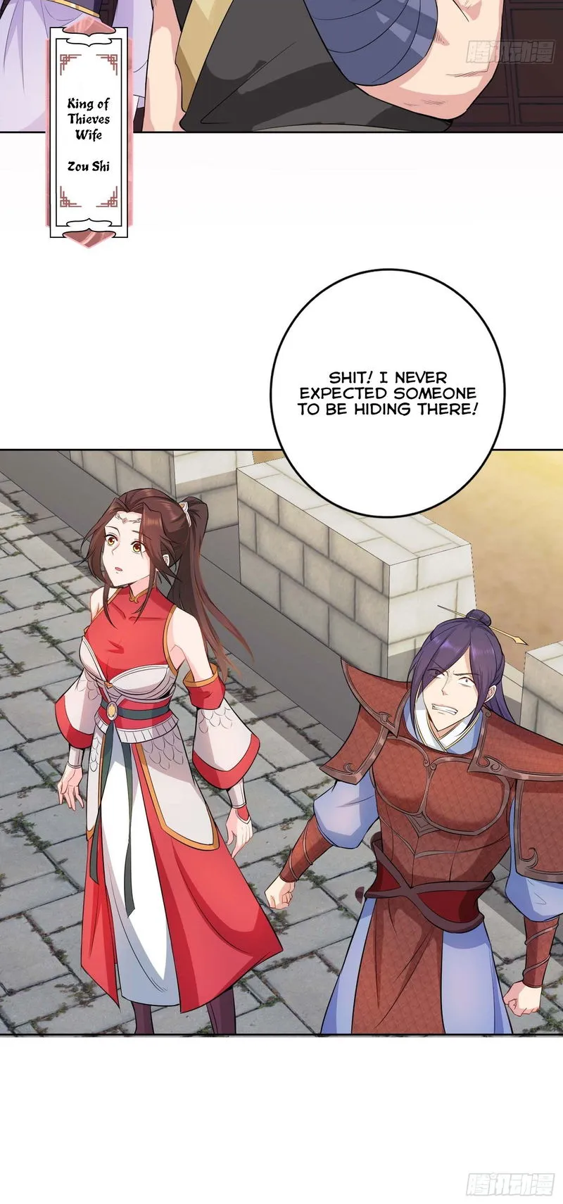 Forced To Become the Villain’s Son-in-law Chapter 26 Online - página 20