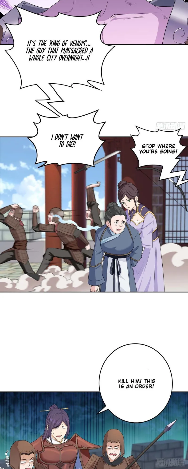 Forced To Become the Villain’s Son-in-law Chapter 26 Online - página 22