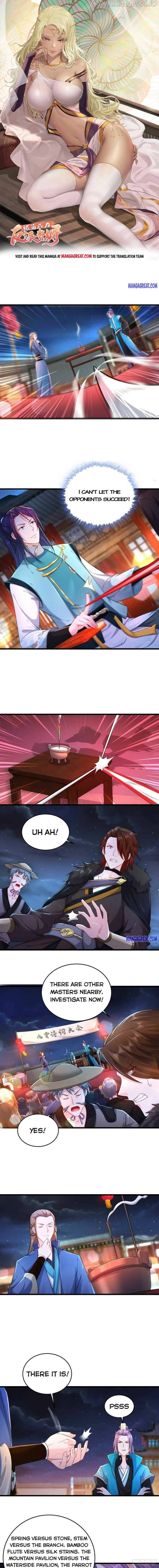 Forced To Become the Villain’s Son-in-law Chapter 261 Online - página 1