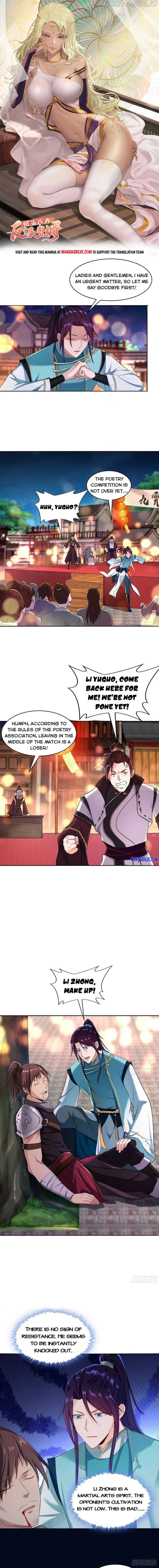 Forced To Become the Villain’s Son-in-law Chapter 262 Online - página 1