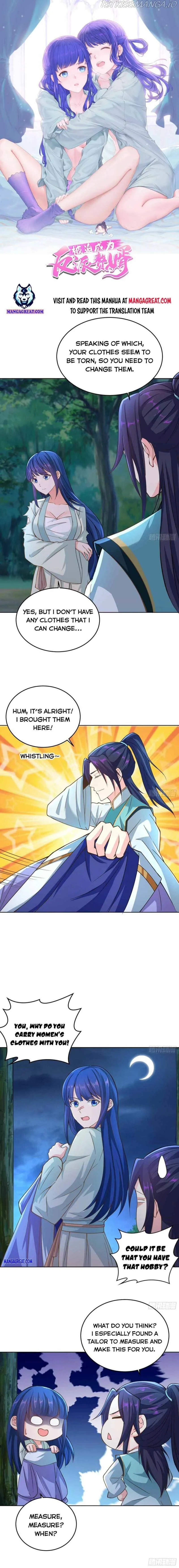 Forced To Become the Villain’s Son-in-law Chapter 264 Online - página 1