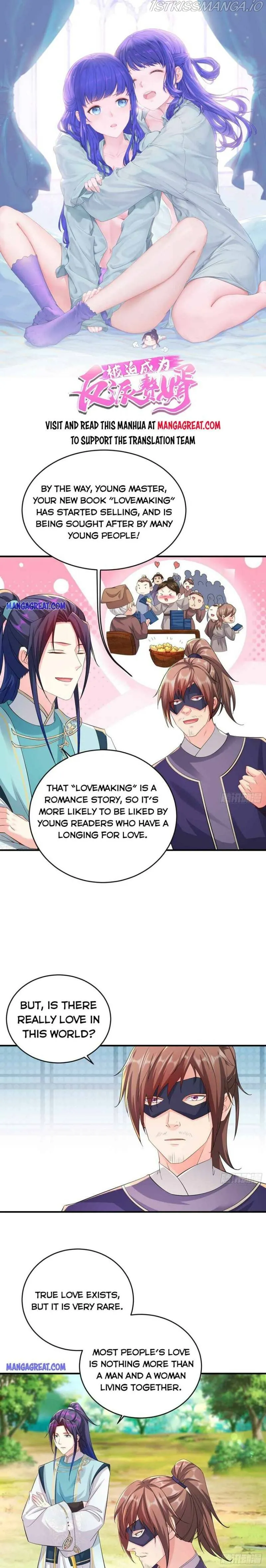 Forced To Become the Villain’s Son-in-law Chapter 271 Online - página 1
