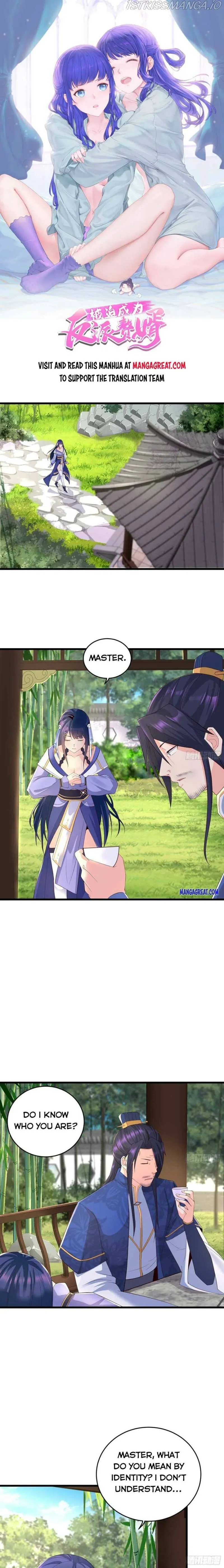 Forced To Become the Villain’s Son-in-law Chapter 272 Online - página 1