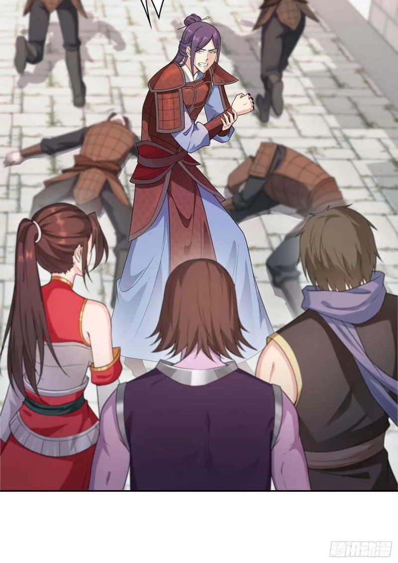 Forced To Become the Villain’s Son-in-law Chapter 28 Online - página 8